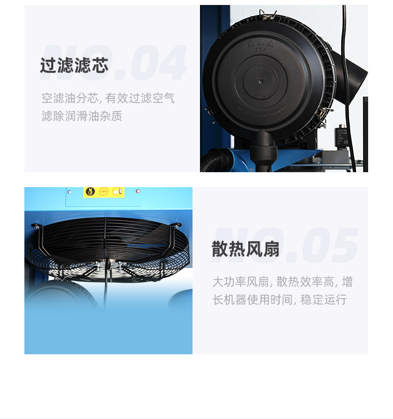 ZV37e詳情頁，2024_10